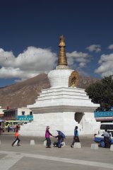 24-Stupa